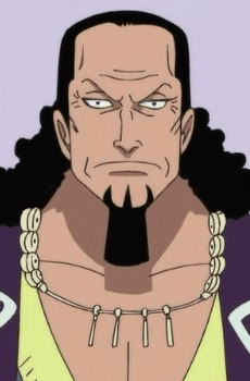 Cobra Nefertari