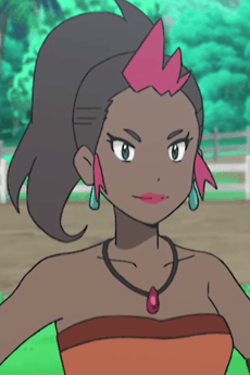 Amara