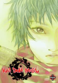 KAI DOH MARU