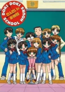 Doki Doki School Hours