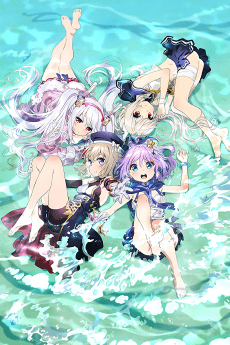 Anime AzurLane: Slow Ahead!